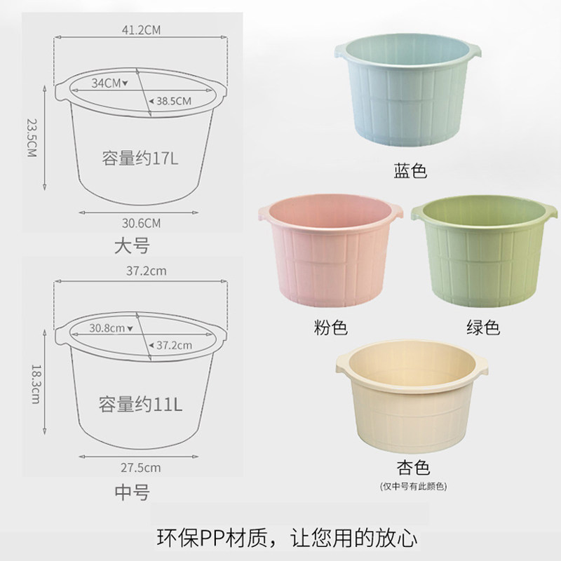泡脚盆泡脚桶家用塑料按摩洗脚神器过小腿养生桶足浴桶加厚洗脚桶