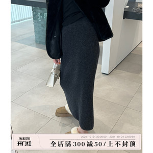 momo大姐姐秋冬新款羊毛一步裙小个子半身裙女高腰显瘦厚款中长裙