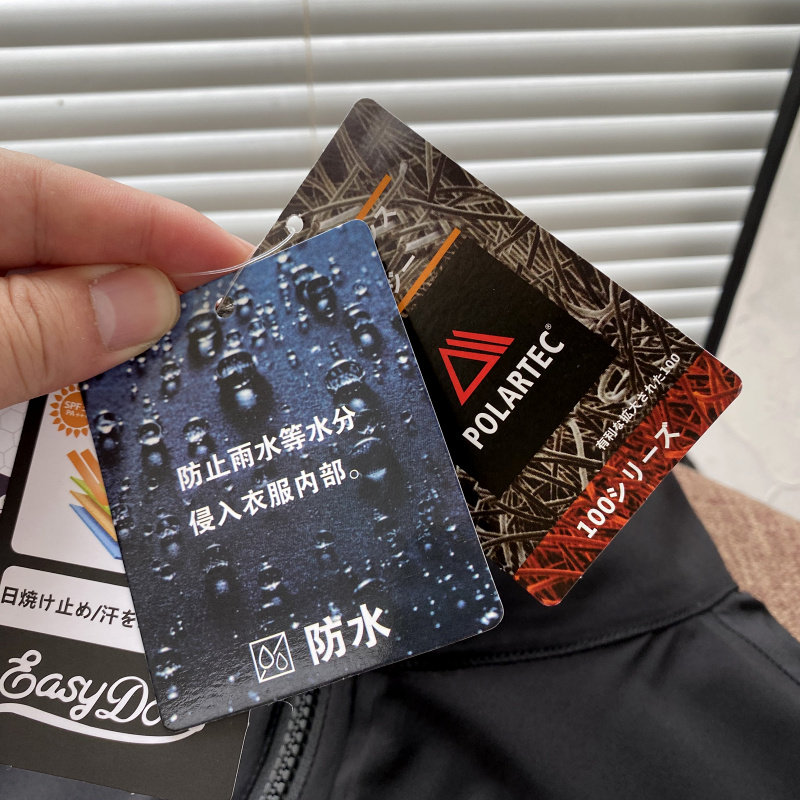 袅!柜1299!内里全压胶!超轻透气防水防晒男士黑色立领马甲外套