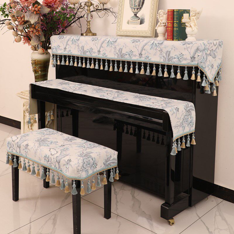 美式钢琴罩半罩防尘罩北欧轻奢高级感法式高档琴布盖巾钢琴套凳套