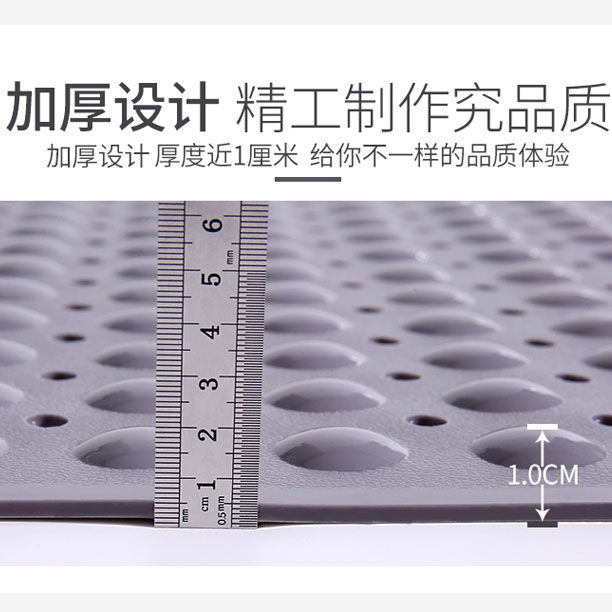 加大加厚浴室防滑垫超级大号尺寸地垫沐浴房卫生间厕所洗澡带吸盘