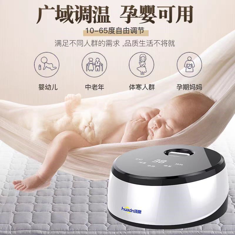 环鼎定制水暖毯电热毯电褥子定做两人三人大尺寸小婴儿床榻榻米炕