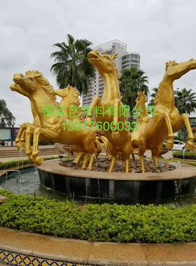 闪光金尚金箔漆水性金箔漆金黄色金色大理石牌匾油漆金属漆包邮
