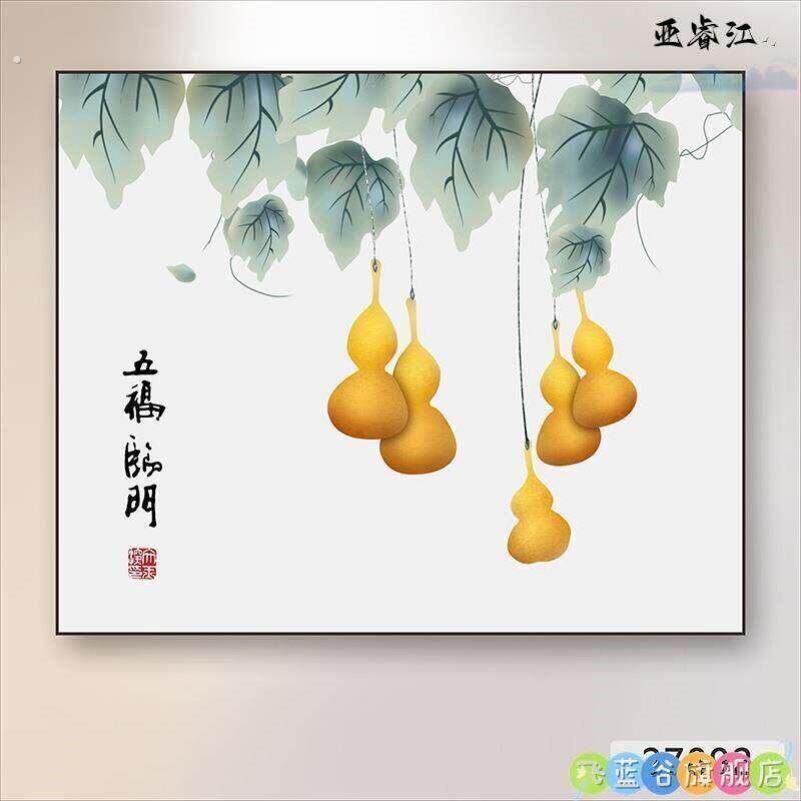配电箱盖板电箱面板电表箱装饰画新款电闸盒画客厅多媒体遮挡壁画