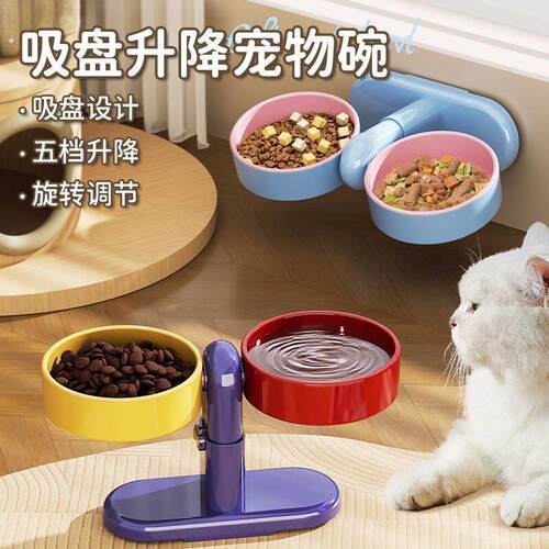 猫碗猫食盆猫咪饭碗粮碗喝水碗不锈钢狗碗不易打翻保护颈椎宠物碗