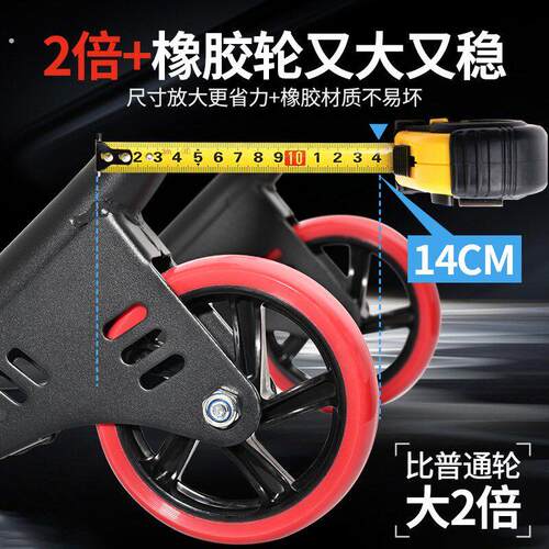 机车起车架前后轮重机停驻车架维修支撑展示起落架链条保养工具