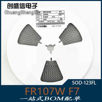 F7 SOD123FL 贴片小体积快恢复二极管FR107W