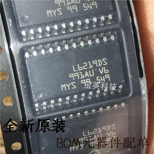 L6219DS013TR 丝印:L6219DS 步进电机驱动器 集成IC芯片 SOP24