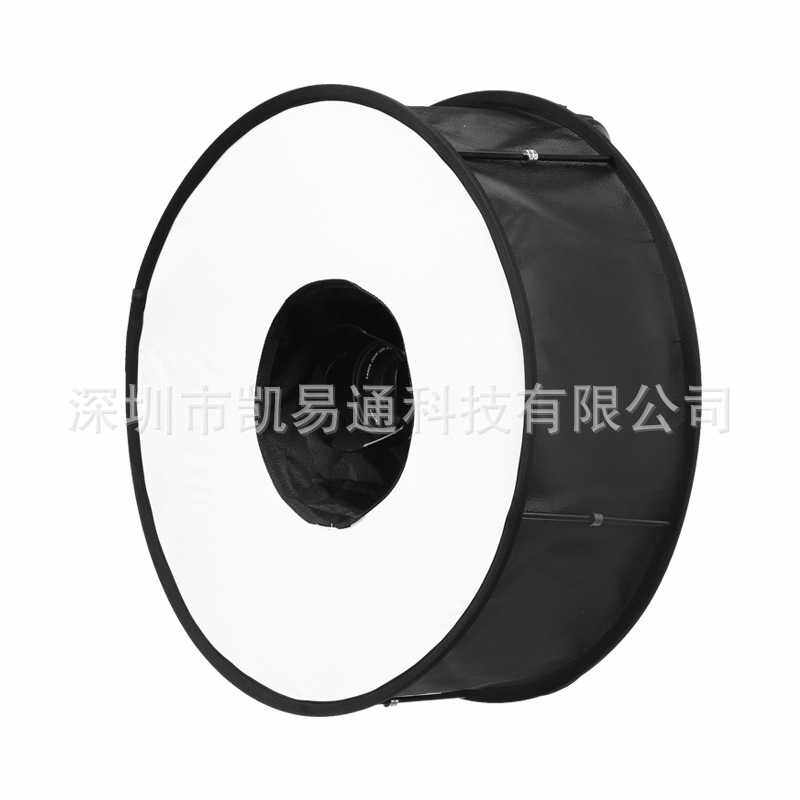 + 45CM环形折叠式柔光箱微距眼神光闪光灯罩环闪柔光箱