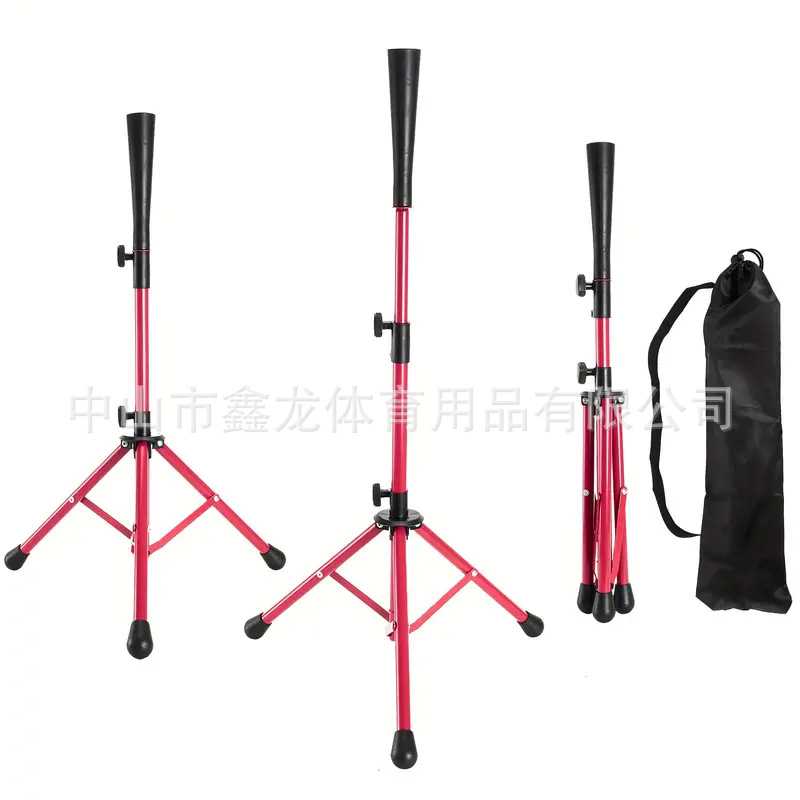现货 棒垒球打击器底座棒球练习T座T架训练器便携式三脚架击打