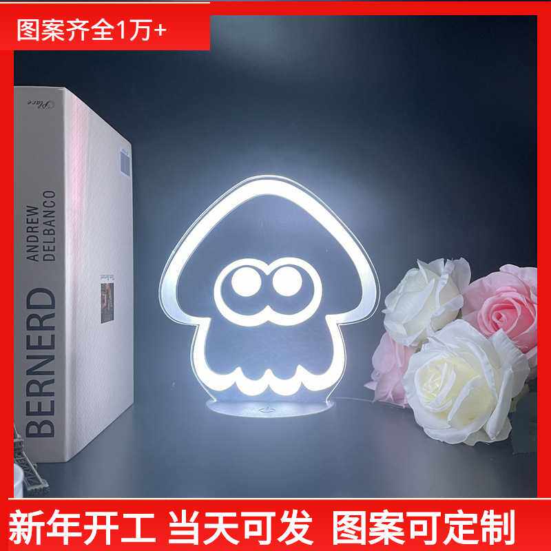 鱿鱼章鱼卡通3d小夜灯亚马逊七彩触摸遥控7色卧室摆件礼品led台灯