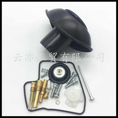 适用于STEED 600 SHADOW VT VLX 600 1994-2003 化油器修理包 - 封面