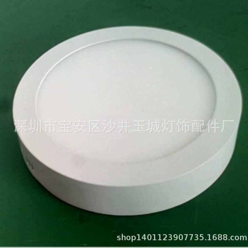LED圆形明装面板灯6W9W12W15W18W20W24W36W54W灯具三色调光成品