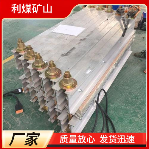 可搬式轻型隔爆电热硫化机