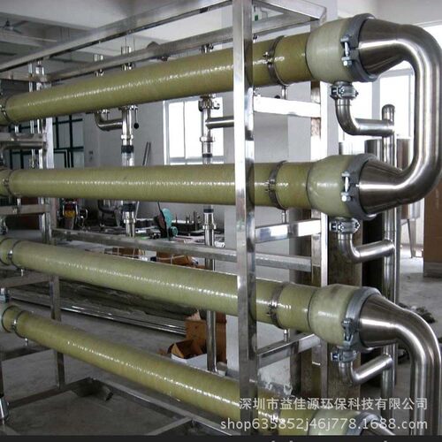 德国MEMOS管式超滤膜垃圾渗滤液