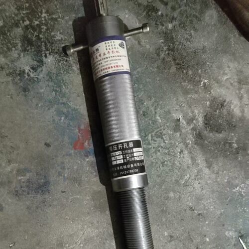自来水管带压开孔器 DN150管道带压开孔机抢修自来水管道打孔神器