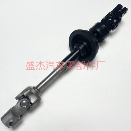 方向机转向十字节轴连接器直销