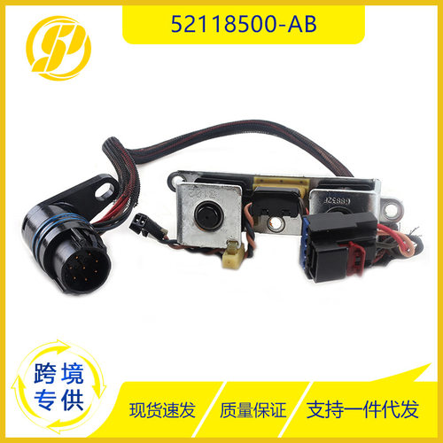 适用于吉普TCC高速电磁线圈线束