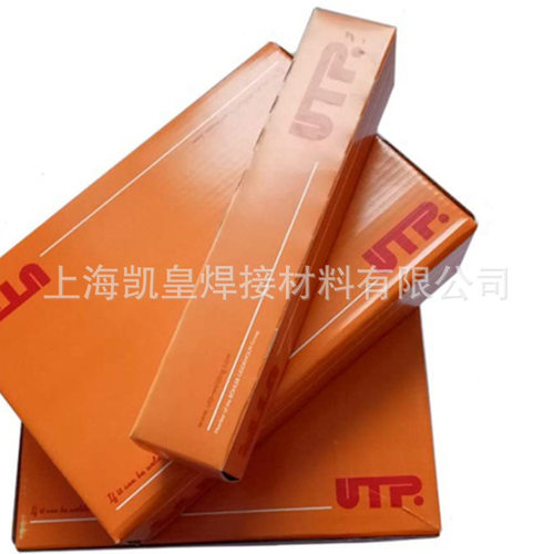 供应德国UTP DUR 600耐磨堆焊焊条E Fe8堆焊焊条 型号齐全2.5 3.2