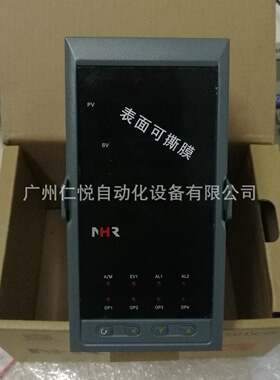 NHR-5200B-55/55-0/0/4/X/2P(24/24)-A香港虹润双路数显表温控器