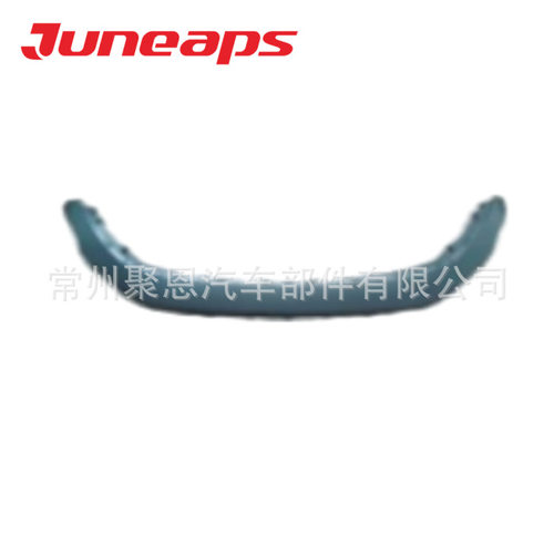F18-2803520 F18-2803521用于捷途X70 PLUS前杠上装饰件亮条2022