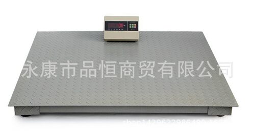 耀华小地磅1/2/3吨电子秤地磅秤电子磅称平台秤电子地磅称