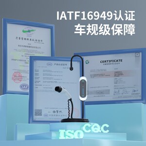 科德森新能源电动汽车充电器家用便携式充电枪充电桩线国标免接地