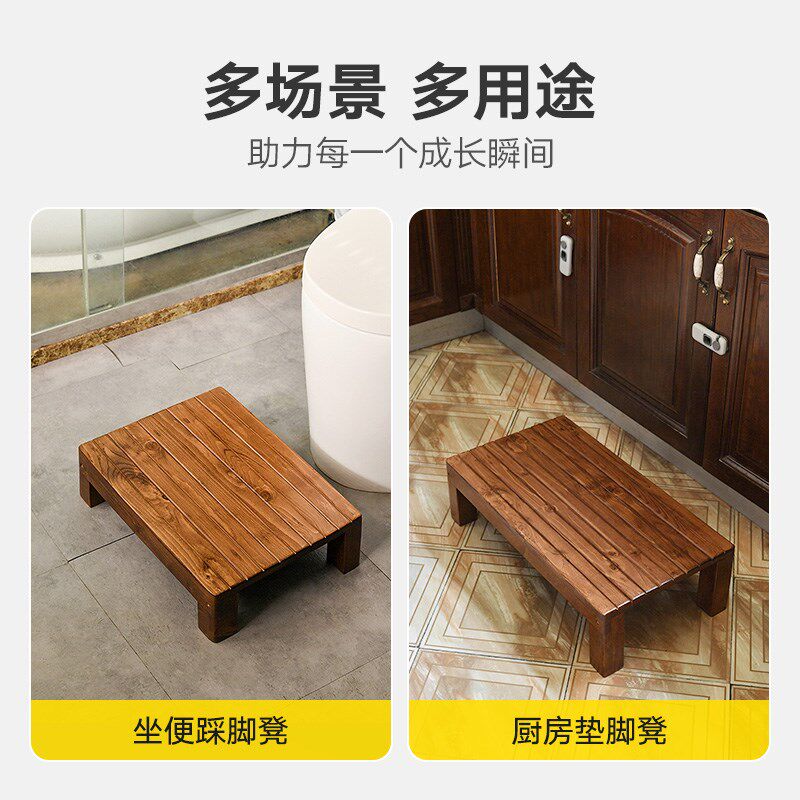 台阶凳宝宝洗手凳儿童站立凳子刷牙凳防滑凳床边踏脚凳厨房增高凳