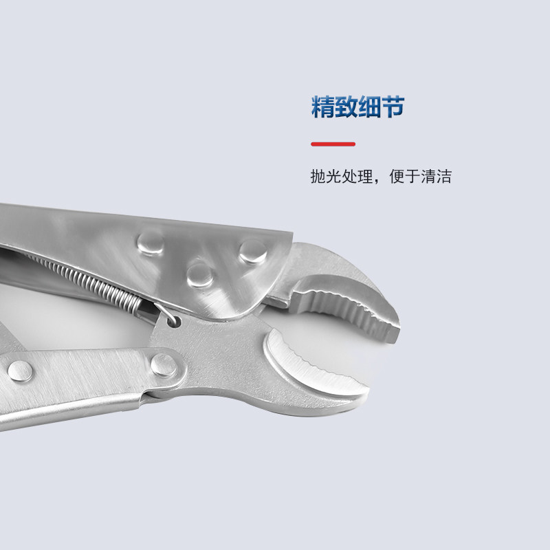 304不锈钢大力钳多功能钳子工业级加力钳固定压力c型手动管钳夹钳