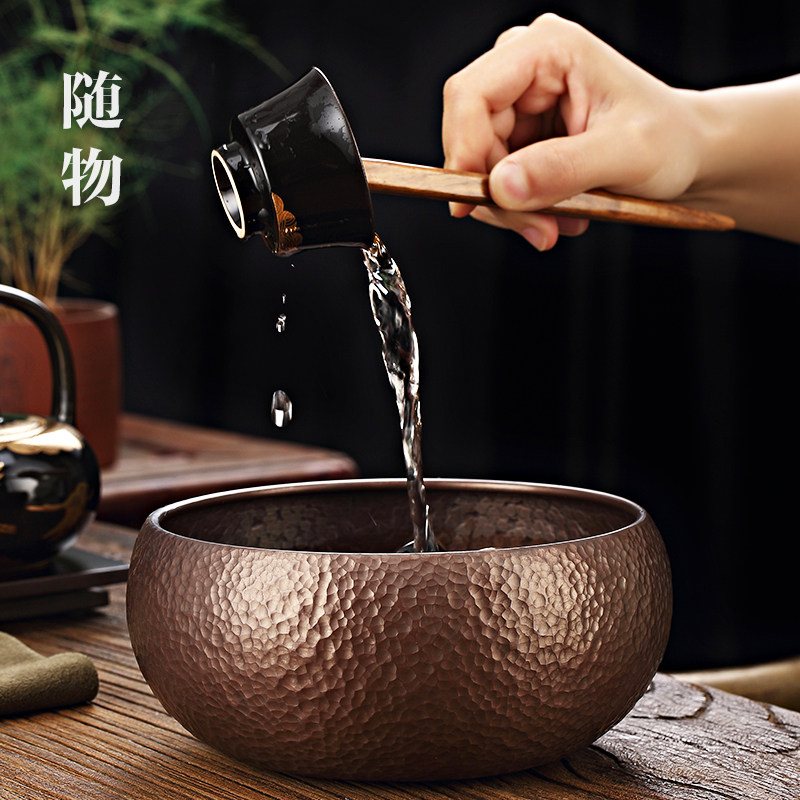 手工锤纹茶洗纯铜日式杯洗大号家用功夫茶具盆茶杯碗水盂禅意配件