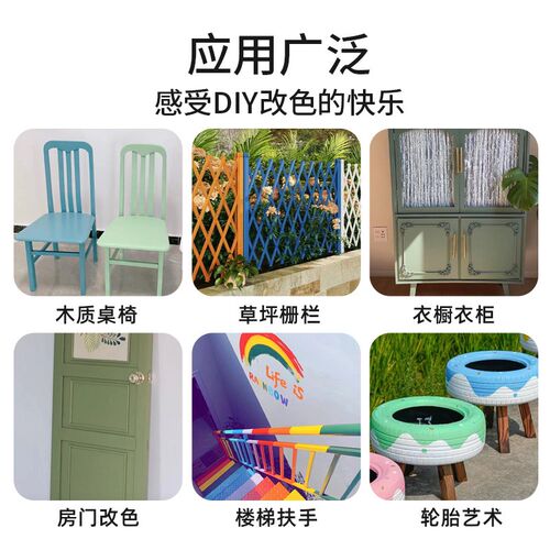 室内水性木器漆清漆家具衣柜翻新家用自刷涂料家具翻新木门漆改色