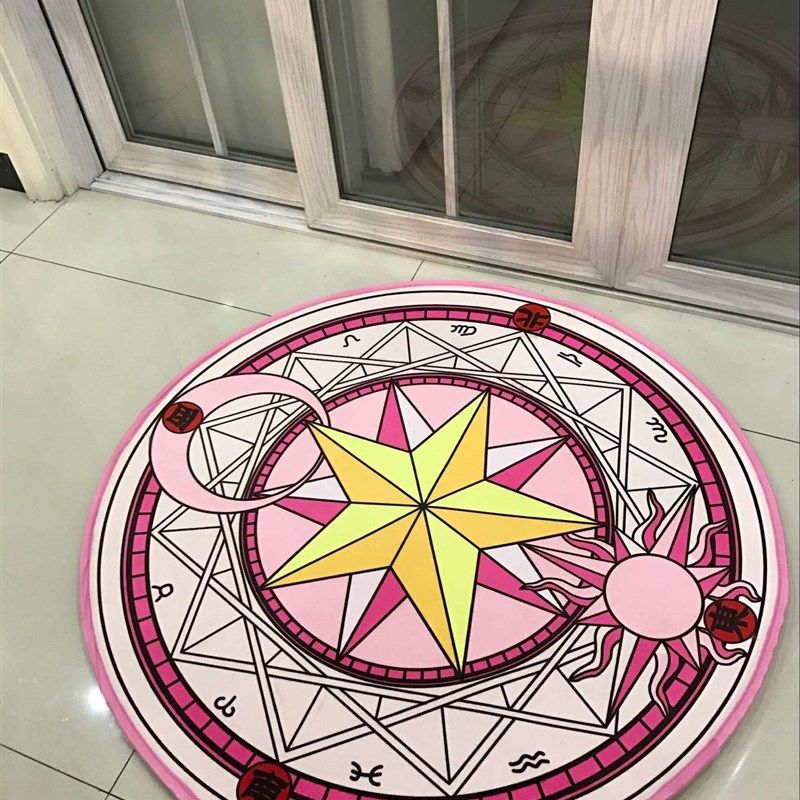 动漫二次元魔法阵圆形卧室镜前书房门厅装饰防滑地毯吊篮鼓地椅垫