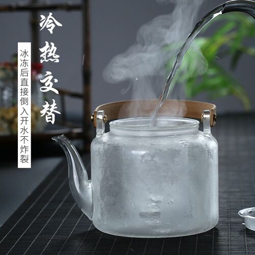 黄酒温酒器温酒壶家用烫酒专用煮酒烧酒神器玻璃明火煮电陶炉加热