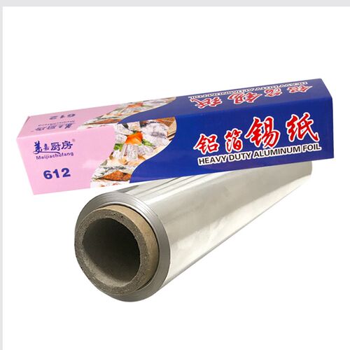 美嘉厨房加厚锡纸烧烤烘焙吸油纸烤箱家用铝箔纸烤肉纸烤红薯烤盘