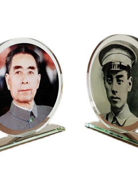 周总理摆像伟人家居摆件水晶中式周恩来像真人照片装饰礼物礼盒装