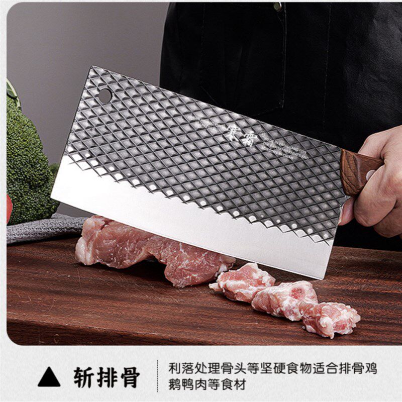 阳江寒霜锻打斩切两用刀家用菜刀切片砍骨多用刀厨房专用斩切刀