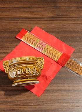包邮陶瓷灶神爷神像灶王爷火神祝融灶神爷厨房灶面摆件