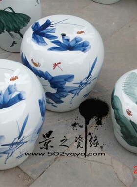 景德镇陶瓷器手绘青花瓷凉凳浴室庭院子室户外阳台凳子防水荷韵