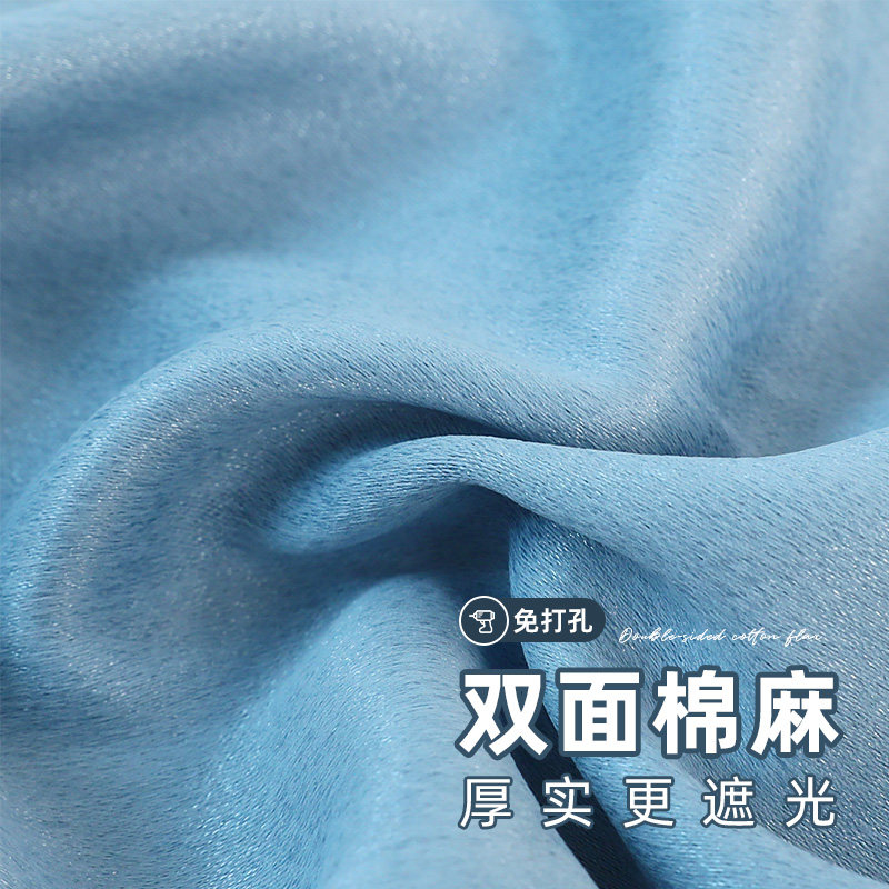 卧室窗帘免打孔安装飘窗罗马伸缩杆一整套全遮光2023新款短小窗户