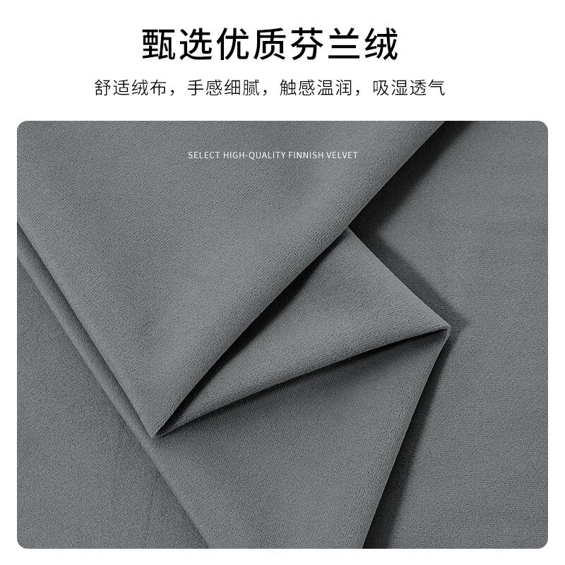 床头软包靠背靠枕床绒布靠垫2024新款床上靠背垫丝绵填充垫可拆洗