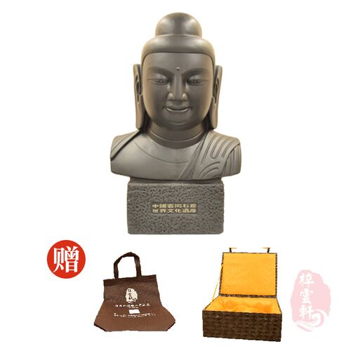 迎双节创意手工玄关客厅书桌办公桌面摆放云冈大佛煤雕摆设摆件