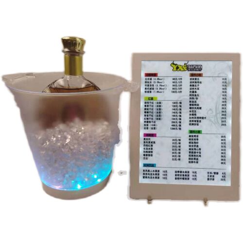 A4发光酒水牌 酒吧酒单 发光点餐本 平板型点单本 LED酒水单菜谱