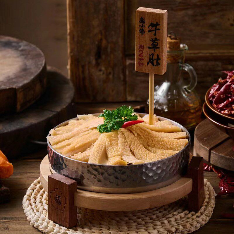 不锈钢创意火锅店金钱千层肚圆盘带木座盘子牛草肚菜品特色菜圆钵