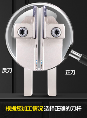 TTER1212K-2走心机小头切断切槽刀杆外圆数控切刀杆切断刀杆