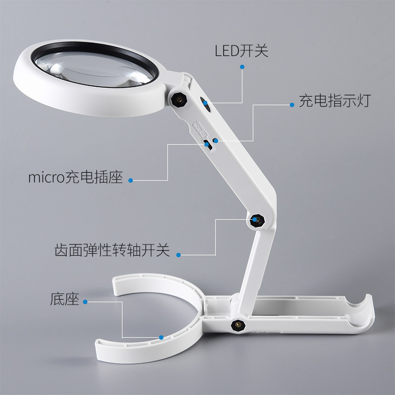 台式放大镜台灯工作台带led灯焊接支架式桌面维修用电路板焊台雕