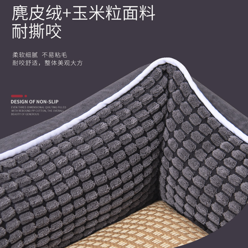 春款狗窝四季通用全可拆洗金毛大型犬沙发床保暖狗狗垫子宠物用品
