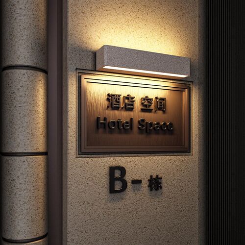 微水泥户外壁灯防水长条庭院灯磨砂石简约别墅外墙灯室外大门口灯