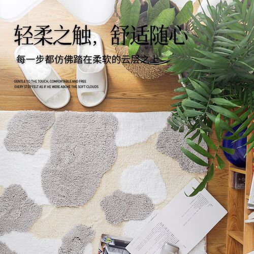 法式焦糖地毯客厅复古风茶几毯卧室床边高级感百搭家用地垫易清洗