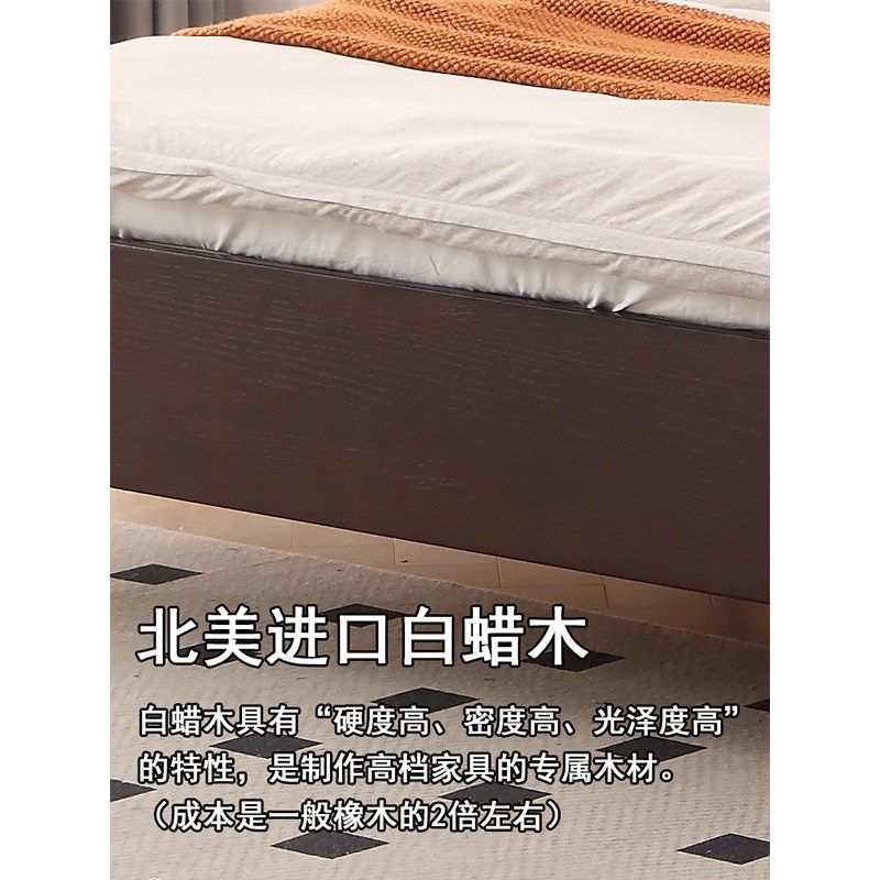 长190白蜡木实木储物高箱气压收纳1米5侧开1米28脚离地135单人床