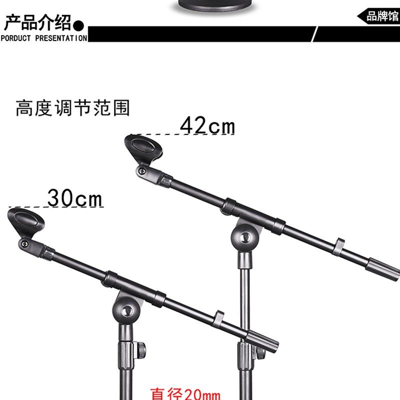 包邮圆盘加重型台式麦克风支架桌面话筒架麦架会议话筒台架